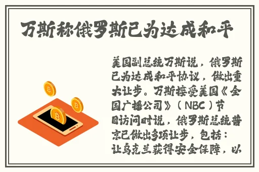 臭小子姨妈腰什么时候开始的